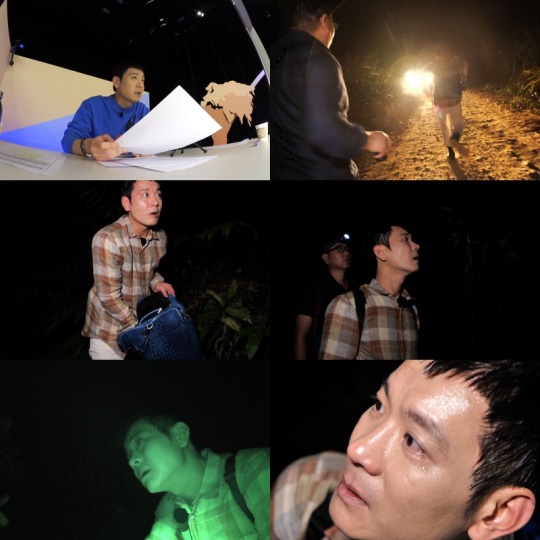 '끝까지 간다' 제공