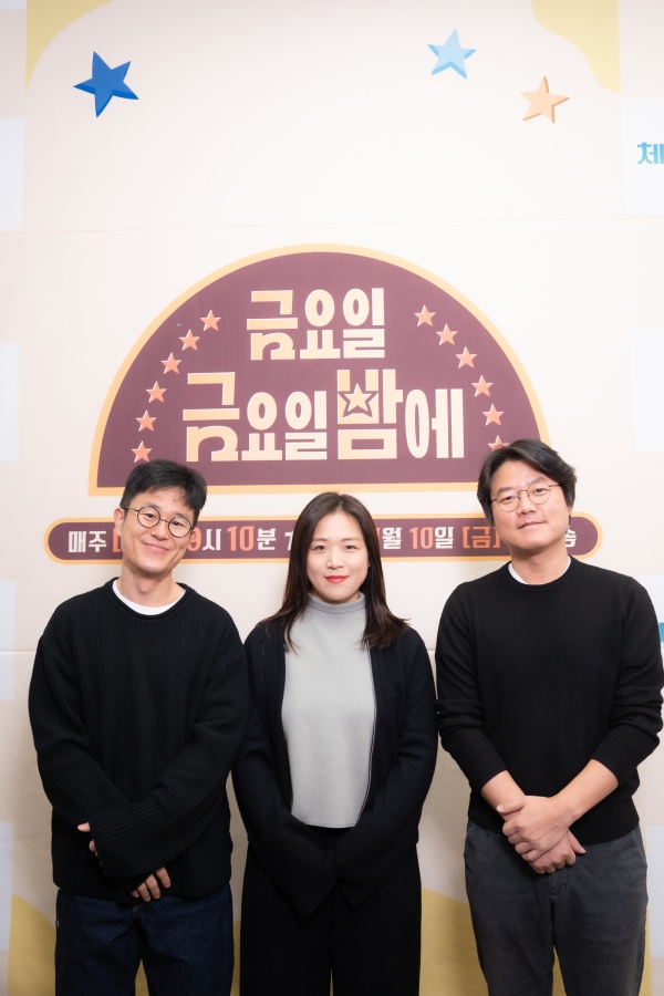 사진=tvN 제공