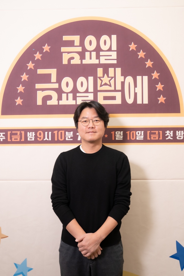 사진=tvN 제공