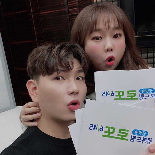 제이쓴 인스타