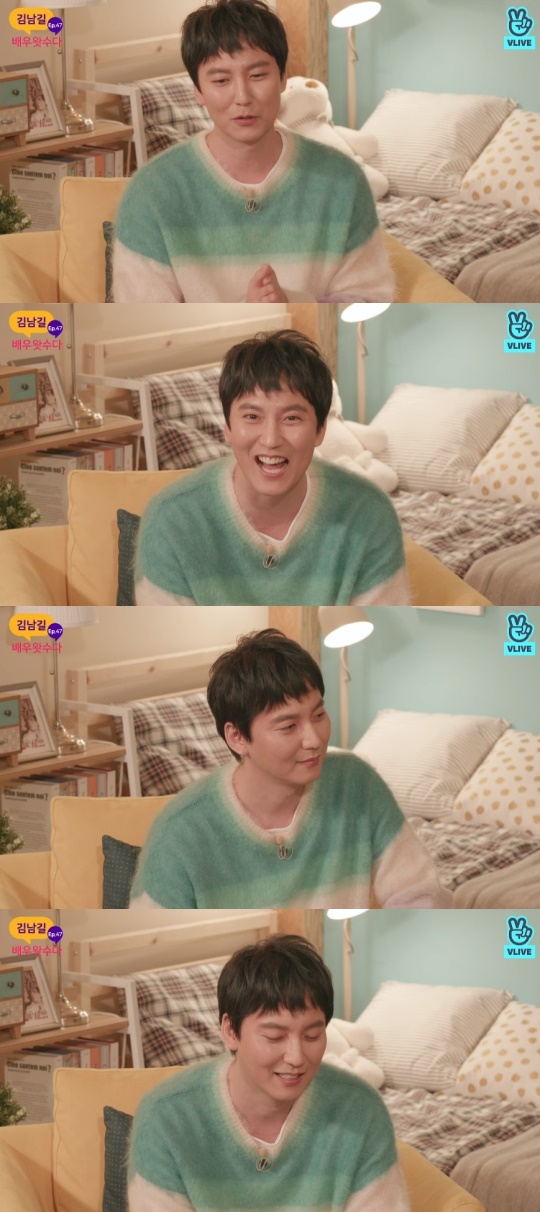 네이버 Vlive '배우왓수다-김남길 편' 캡처