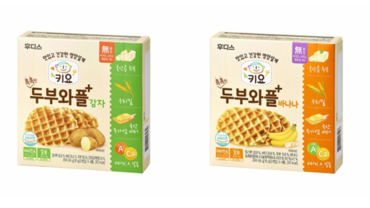 우리밀을 사용한 일동후디스의 ‘촉촉한 두부와플’