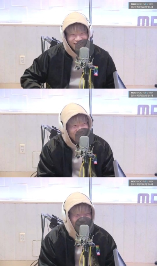 '정오의 희망곡 김신영입니다' 캡처
