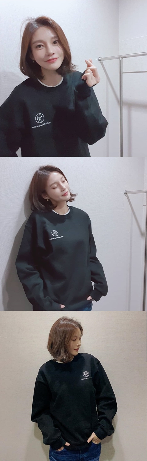 사진=차예련 인스타그램