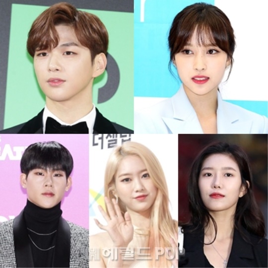 강다니엘 미나 주헌 지호 다원/사진=헤럴드POP DB