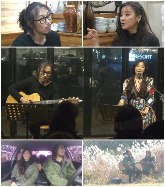 '우리 다시 사랑할 수 있을까' 제공