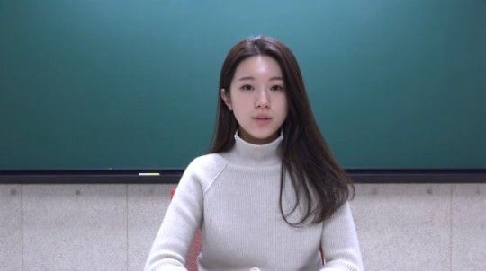 ⓒ 주예지 유튜브