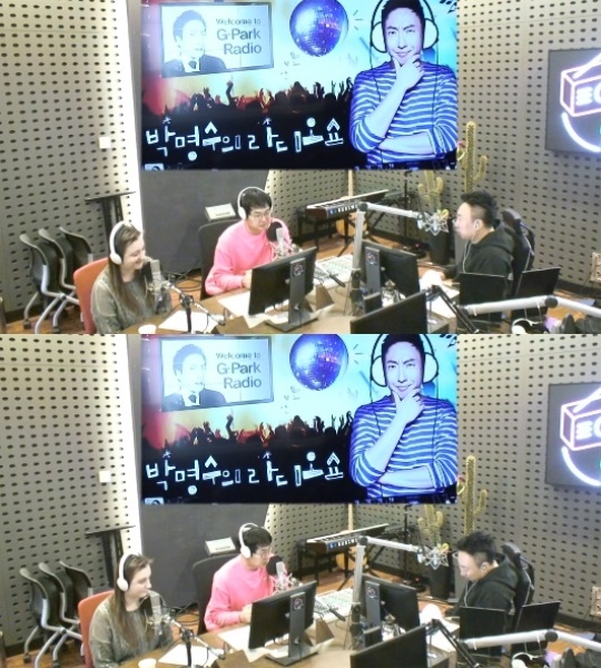 KBS 쿨FM '박명수의 라디오쇼' 캡처