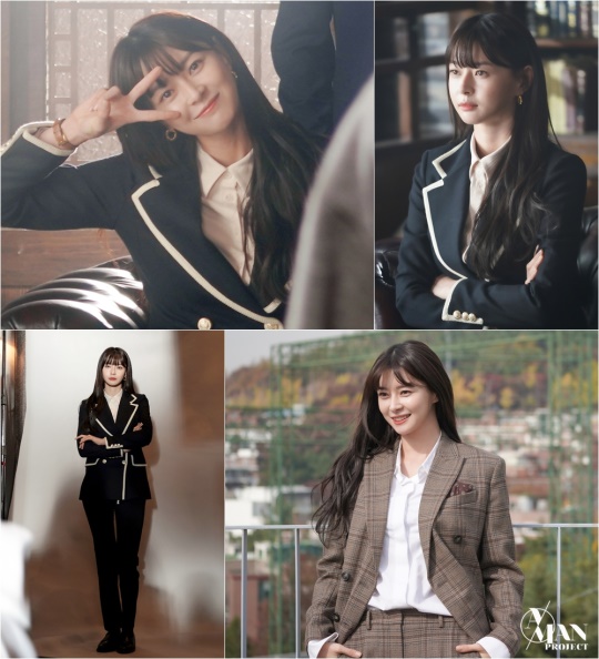 'A-MAN프로젝트' 제공