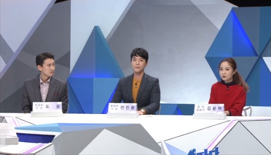 'CJ ENM 미디어' 제공