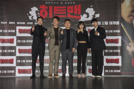'히트맨 제공'