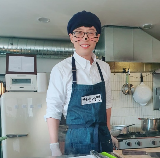 MBC '놀면 뭐하니?' 공식 인스타그램