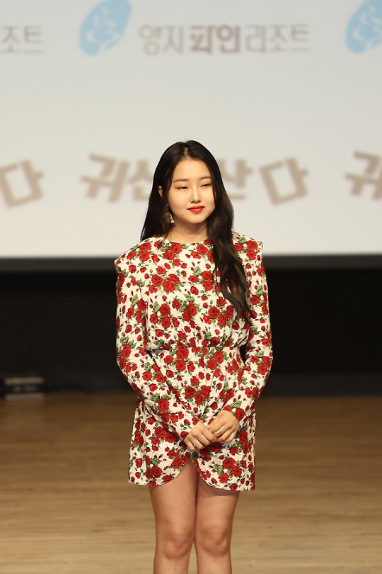 사진=NDS엔터테인먼트 제공