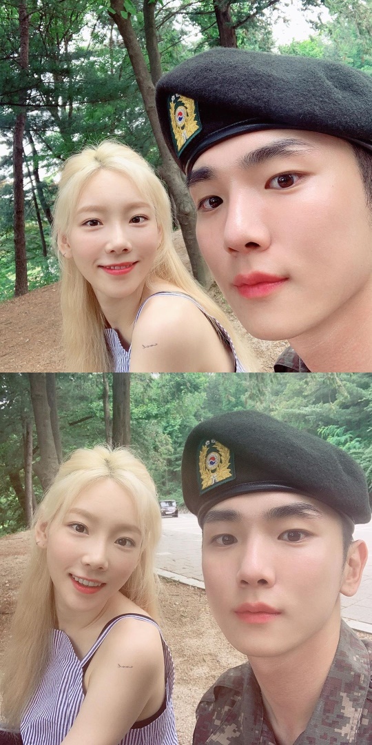 키 인스타그램