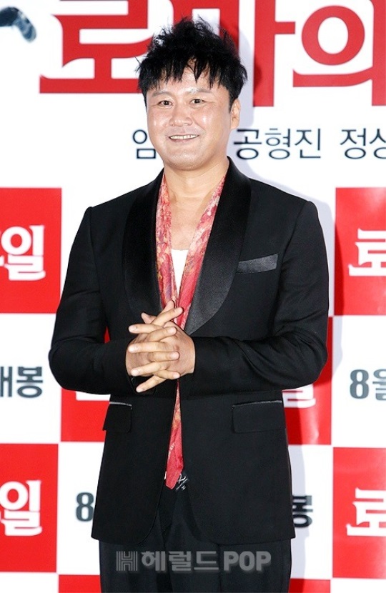 공형진/사진=민선유기자