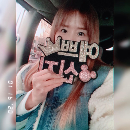 신지 인스타