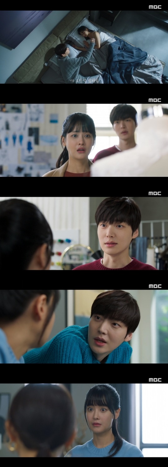 방송화면 캡처
