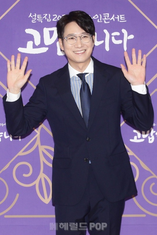 조우종/사진=황지은기자