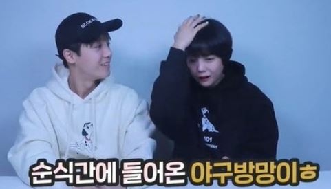 ⓒ 유튜브 캡처