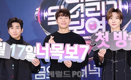 유세윤. 김종국. 이특/사진=민선유기자