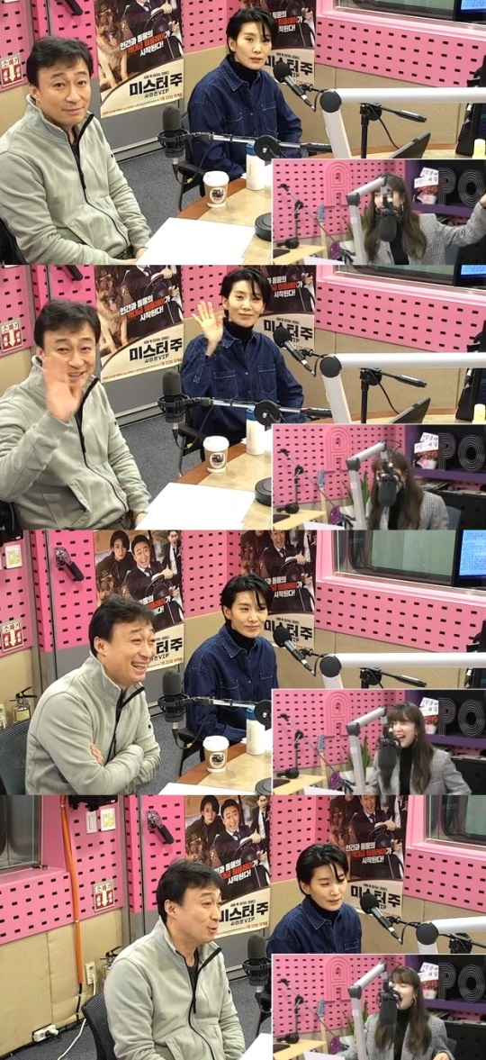 SBS 파워FM '박선영의 씨네타운' 캡처