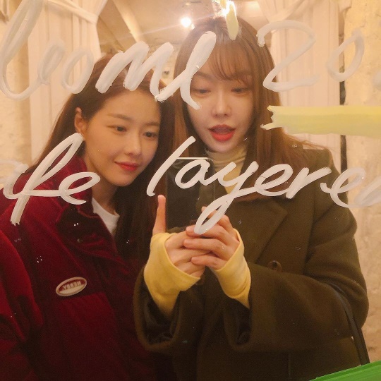 레이디 제인 인스타그램