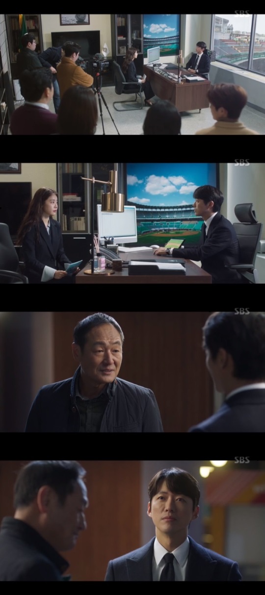 SBS '스토브리그' 방송캡쳐
