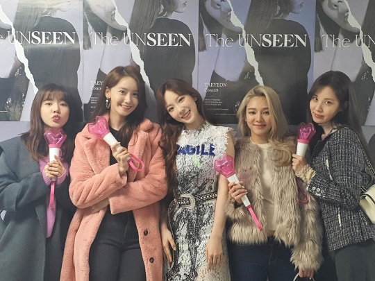 효연 인스타