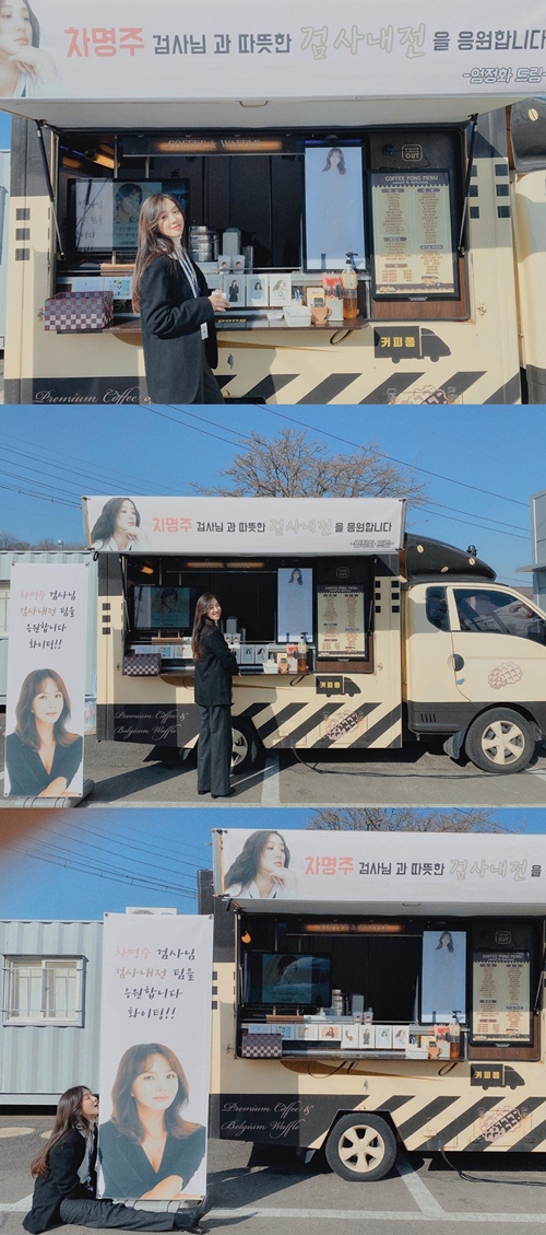 사진=정려원 인스타그램