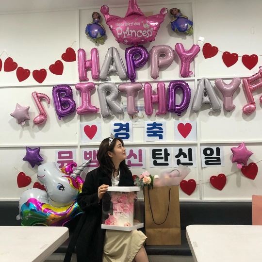 신예은 인스타그램