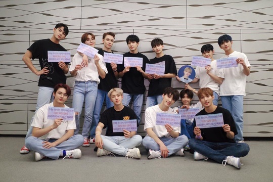 세븐틴 공식 인스타그램