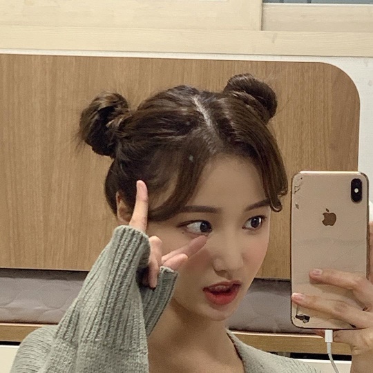 연우 인스타그램