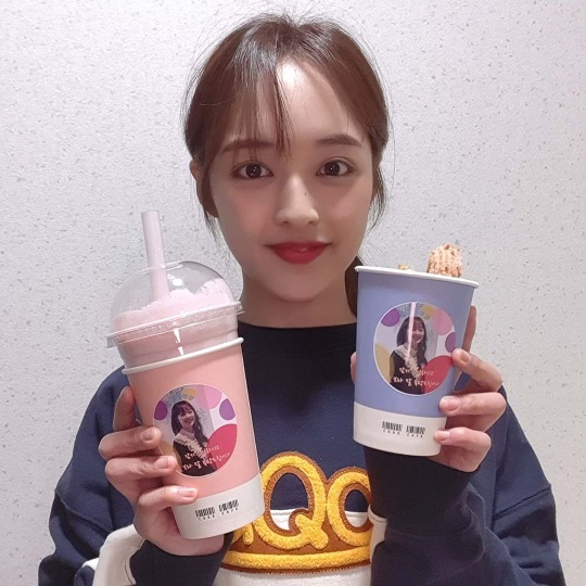김보라 인스타그램