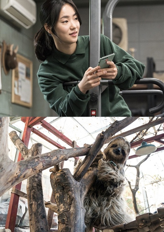 영화 '해치지않아' 스틸