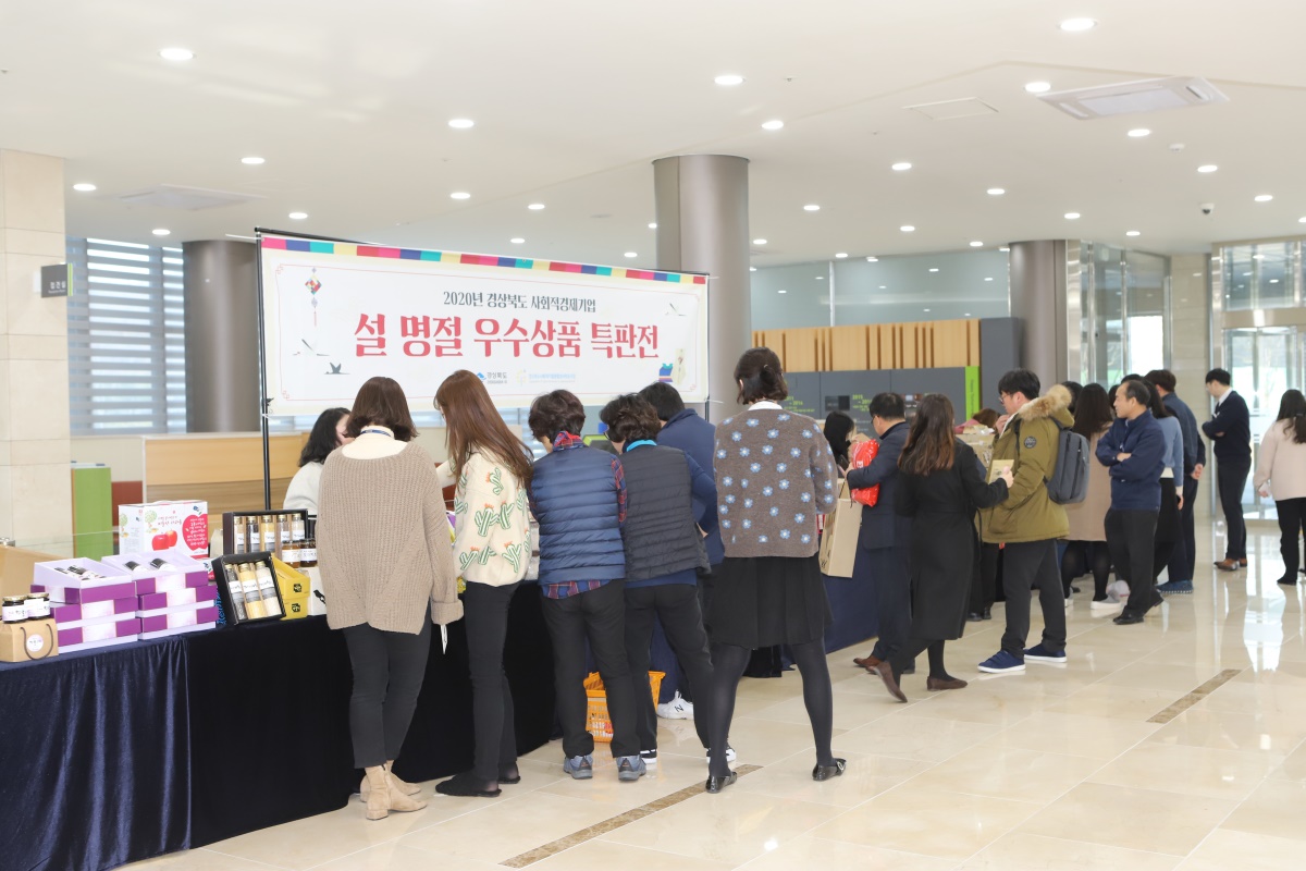 [한국원자력환경공단 제공]