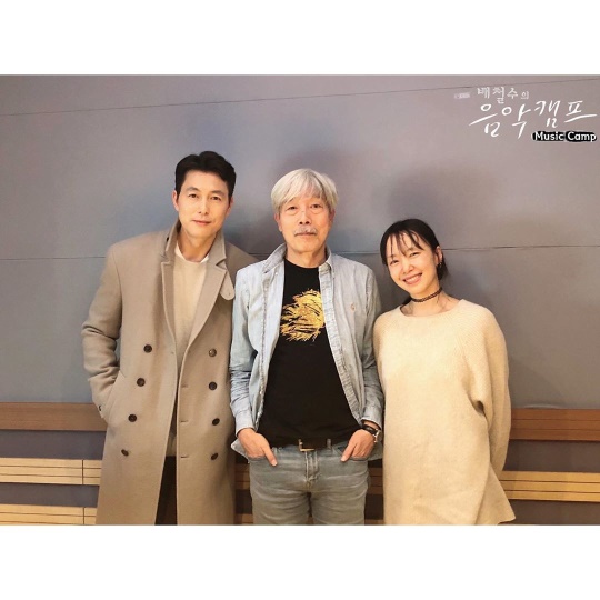 음악캠프 인스타