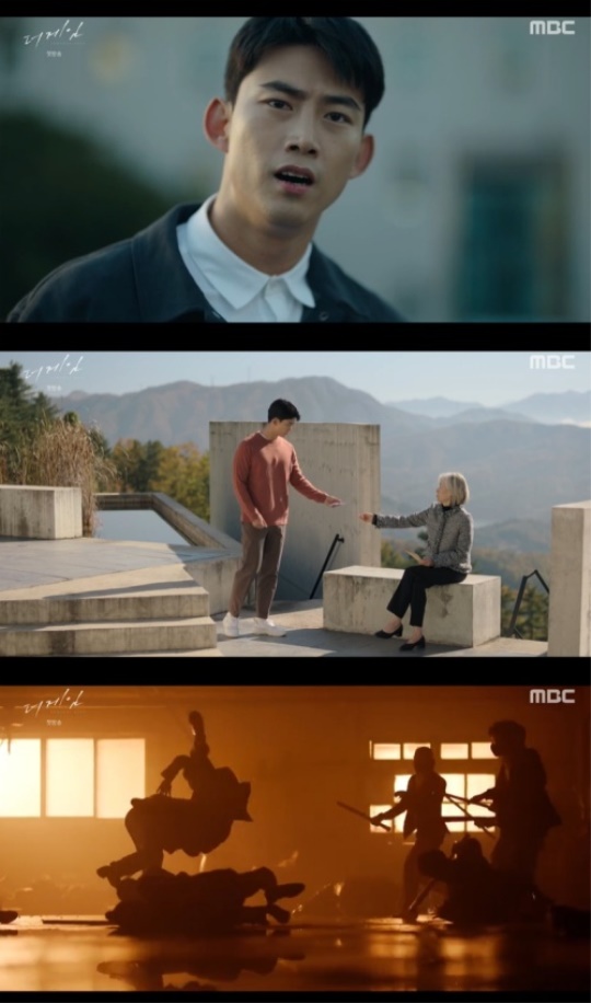 사진=방송화면 캡쳐