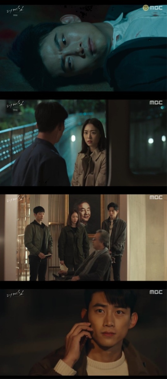 사진=방송화면 캡쳐