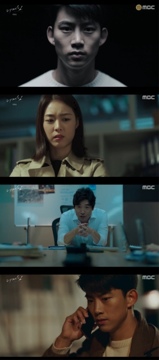 사진=방송화면 캡처