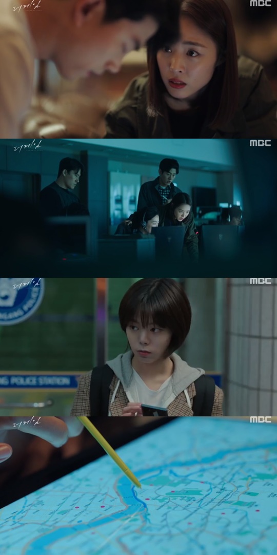 MBC'더 게임 0시를 향하여'캡처
