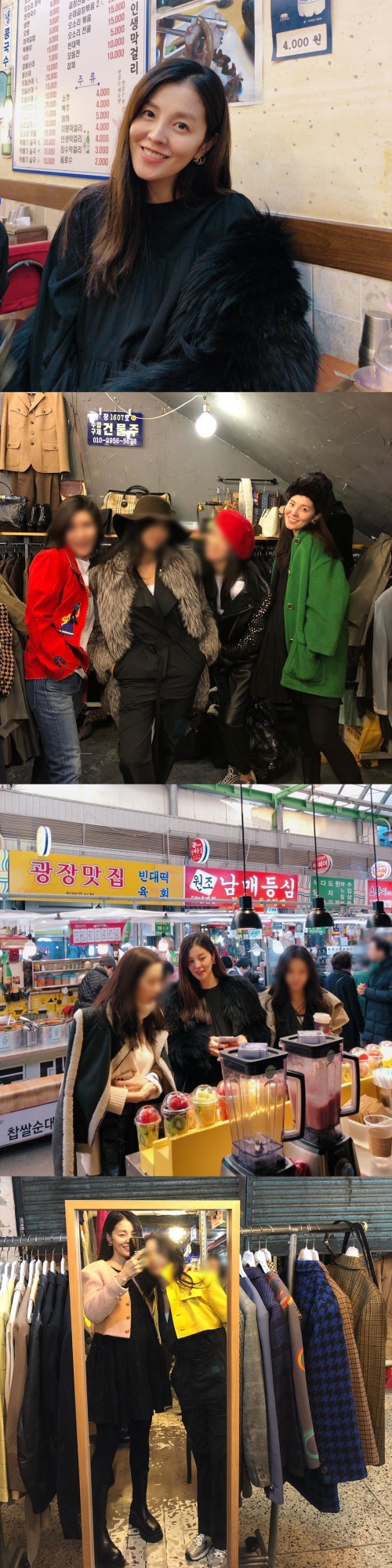 사진=김성은 인스타그램