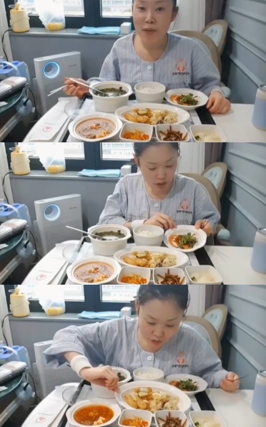 박슬기 인스타