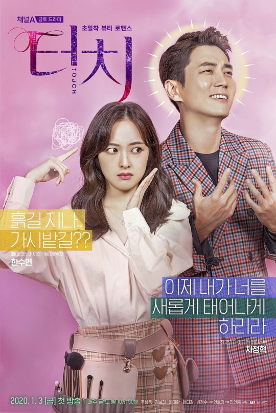 'MI, 스토리네트웍스' 제공