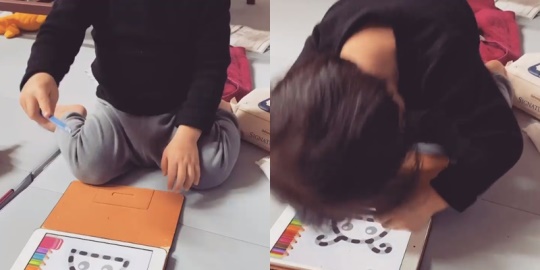 개리 인스타그램