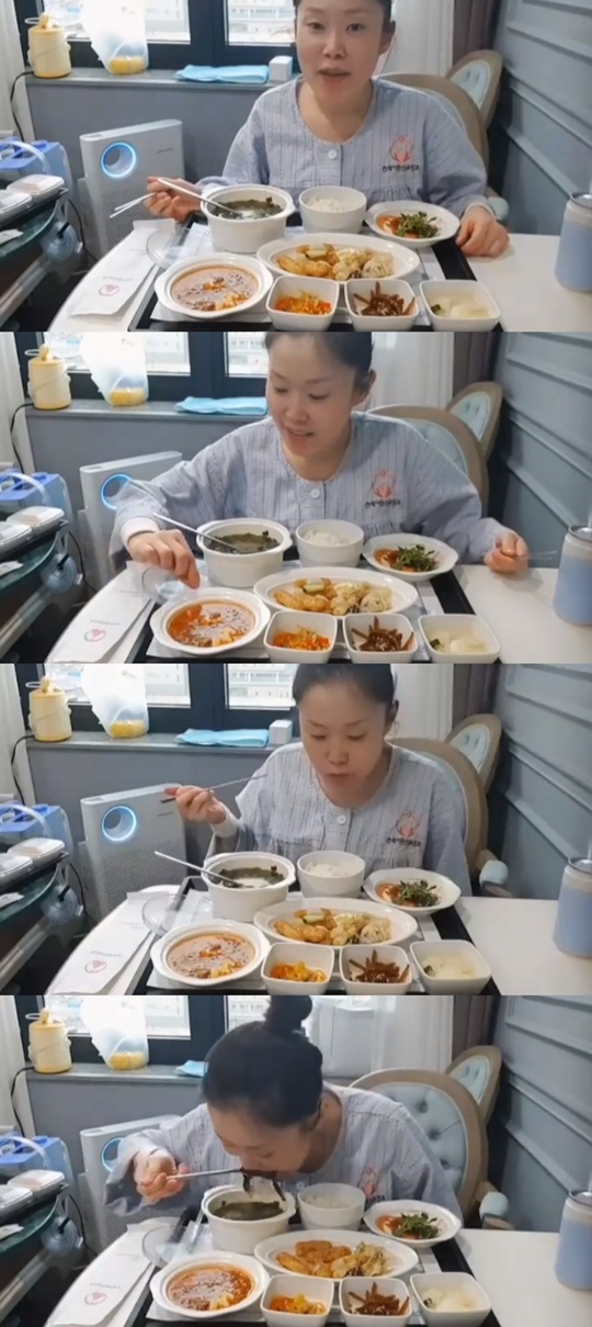 박슬기 인스타