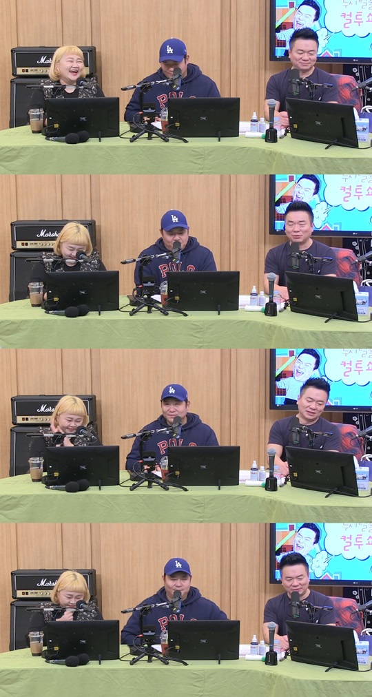 SBS 파워FM '두시탈출 컬투쇼' 방송 캡처
