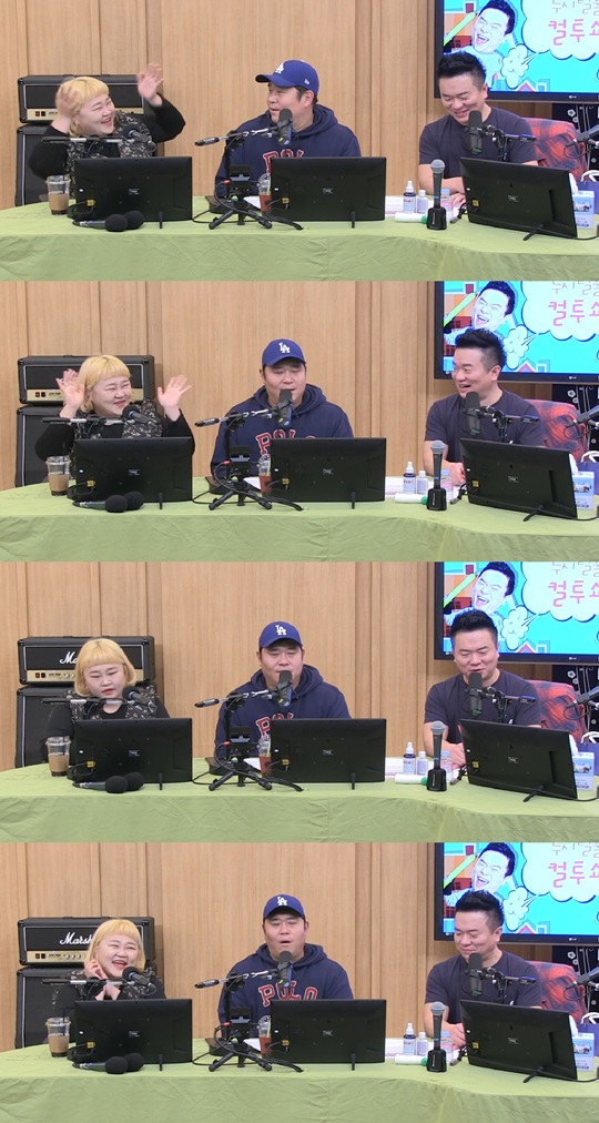 SBS 파워FM '두시탈출 컬투쇼' 방송 캡처