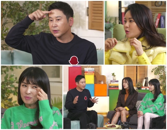 '우리 다시 사랑할 수 있을까' 제공