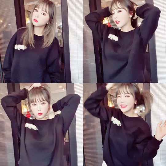 홍진영 인스타그램