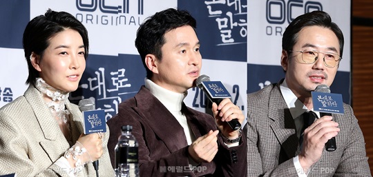 진서연, 장현성, 류승수/사진=민선유 기자